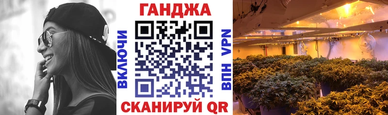 Где купить наркотики Чишмы Альфа ПВП  МАРИХУАНА  Cocaine  Меф  ГАШИШ 