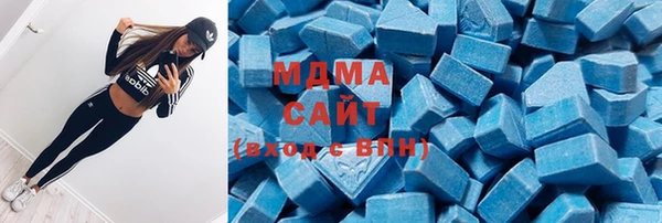mdma Балабаново