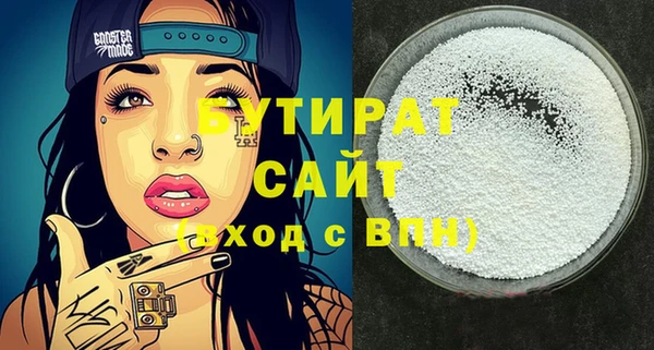 СК Баксан