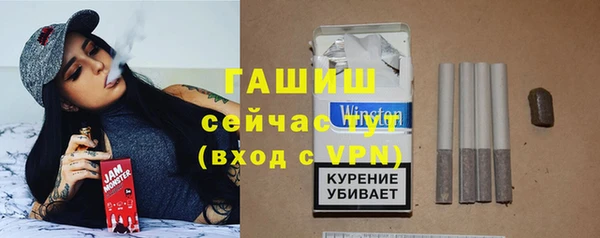 mix Балахна