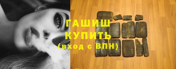 каннабис Аркадак