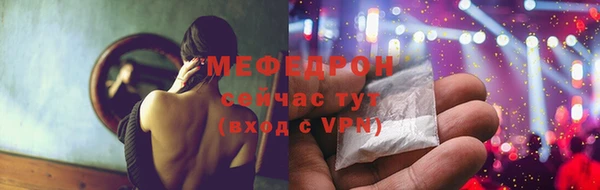 СК Баксан