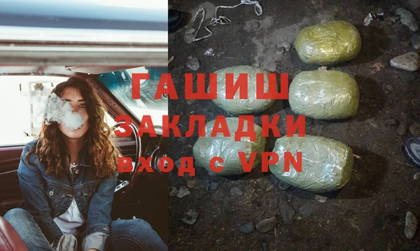 СК Баксан