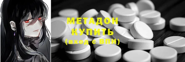 mix Балахна