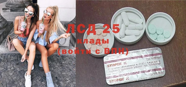mix Балахна
