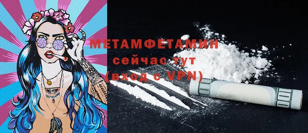 СК Баксан