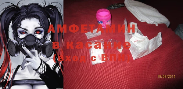 mix Балахна