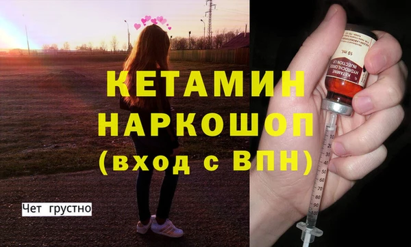mix Балахна