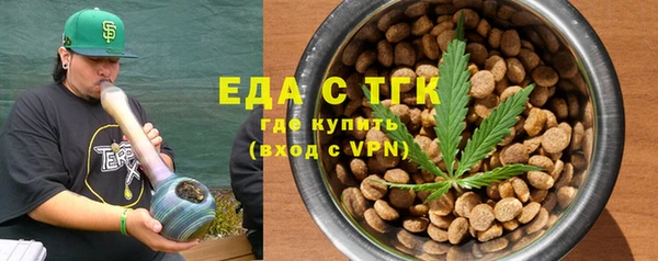 СК Баксан