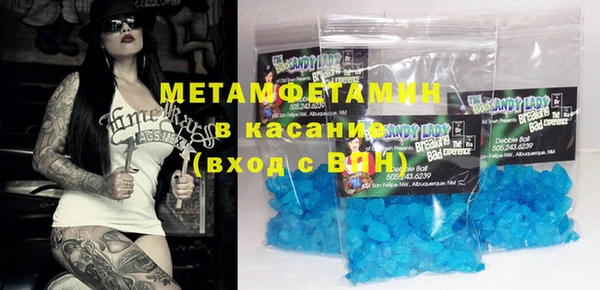 mix Балахна
