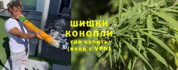 скорость mdpv Арсеньев