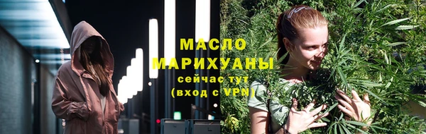 каннабис Аркадак