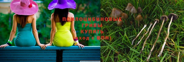 mix Балахна