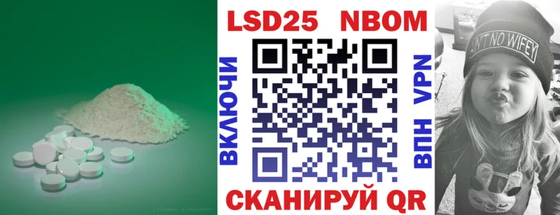 закладки  сайты даркнета состав  Лсд 25 экстази ecstasy  Чишмы 