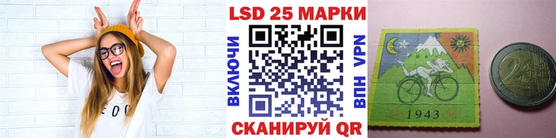 продажа наркотиков  Чишмы  MEGA ссылка  Марки N-bome 1500мкг 